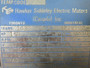 Hawker 1HP 1720rpm 575V E143T TEFC 3Ph 1.4A 60Hz USED