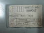 Eurobec Metal 1100-T3103 Splitter Trough 125A 600V 3Ph 3W USED
