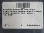 John Crane FFET-0550-A3CE-U004 Cartridge Seal 2.165" NEW