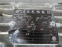 Netzsch NM031BY02S12B C/W Nord 2Hp 1740RPM 332/575V 4.24/2.45A 60Hz USED