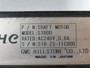 GMC Hillstone S160D Shaft Motor 24VDC@.6A USED