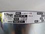 Leeson Coupler Brake 115/208-230V 110/208-220V 50A 1PH GP 60/50HZ NEW