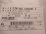 Generic RTK-0383001N735 Pump Seal 383mm OD x 367mm ID x 8mm T NWB