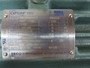 Westinghouse 10HP 1755RPM 230/460V 215T TEFC 3Ph 23.2/11.6A 60Hz NOP