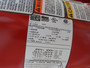 Bell & Gossett e-80 2X9.5C Centrifugal Pump C/W Weg 3.0HP 1765RPM 200/400V NEW