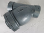 Atlas V22/V20 Cast Iron Y Strainer 2-1/2" SHELF WEAR NOP