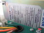 PowerTec C0031.S2CH007 Brushless Motor Speed Controller Input 230V 7.4Amp USED