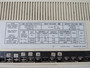 Allen-Bradley 1745-LP103 Series D SLC 500 Processor Unit SHELF WEAR USED