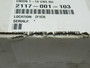 Deublin 2117-001-103 Rotating Union 1"-14 UNS RH 1/2"-14 NPT 10bar NEW