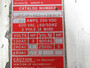 Pyle JRCXP-460-A3B3C3 Explosion Proof Receptacle *Missing Screw* USED