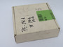 Wieland 82.011.3721.0 E-2-PT Signal Conditioner 24VDC 20mA:S1=OFF BOX DMG NEW