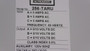 Crompton 256-TPDUU-PQHG-C6-Z1 Paladin Transducer 120V AC 4/20mA 60Hz  NEW