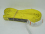 Sling-Choker EE4-682 Polyester Sling 114" L 2" W 5800 lbs Choker SHELF WEAR NOP