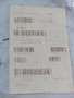 TCM 380X420X20TC Oil Seal 380mmx420mmx20mm NOP