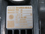 JIE JRWND40-56C-BL-D Right Angle Gear Reducer 60:1 36Nm 56C SHELF WEAR NOP