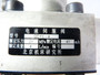 Generic QDY6-4 Electro Hydraulic Flow Control Servo Valve 21mPa 4L/min USED