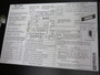 Hirsch Electronics Corp. Enclosed Motherboard For SL24+ Controller  AS IS