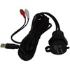 USB/AUX PLUG WITH CABLE, 13 ft