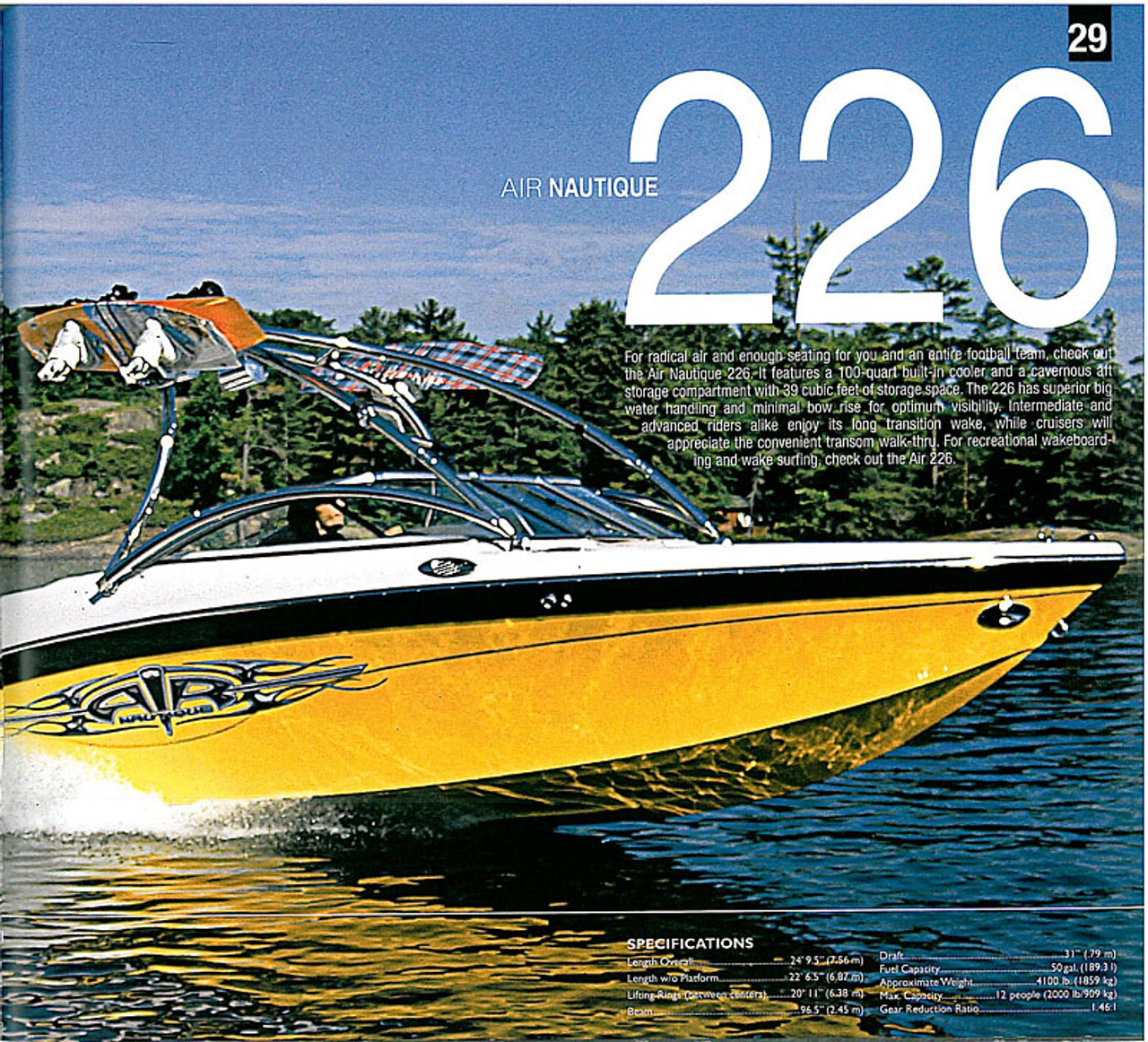 Nautique 226 with & without tower