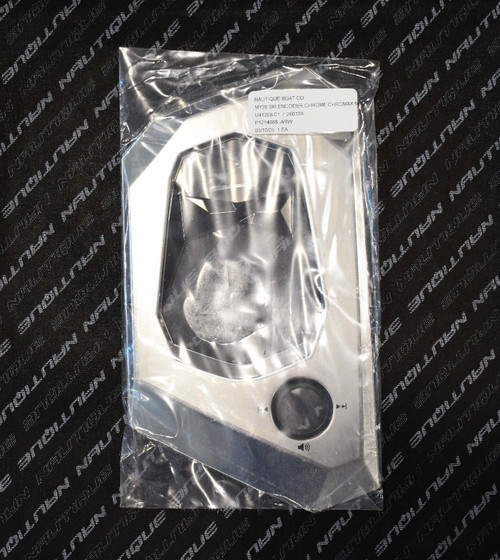 Decal, Ski Nautique Helm Control (aka Rotary Encoder) Chromax P&S 2026