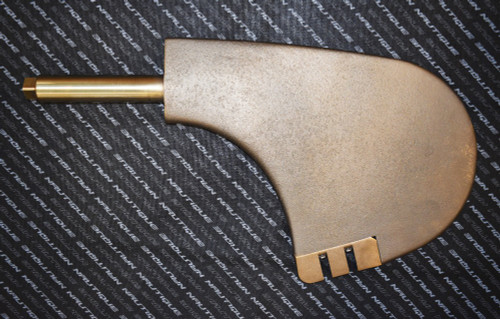 Rudder, S-Series