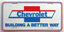 chevrolet building a better way license plate