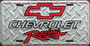 Chevrolet Racing license plate