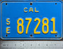 California special equipment license plate