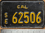 Black California License Plate, Special Equipment