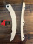 4 Piston K-Series Extreme Race Chain Guide