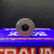 HEAVY DUTY PIN - B SERIES