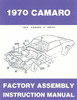 70 Chevy Camaro Factory Assembly Manual Book 1970