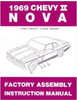 69 1969 Chevy Nova Factory Assembly Instruction Manual