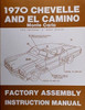 70 Chevelle El Camino Factory Assembly Manual Book 1970