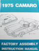 75 Chevy Camaro Factory Assembly Manual Guide Book 1975