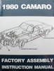 80 Chevy Camaro Factory Assembly Manual Guide Book 1980