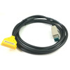 VeriFone 23998-02-R Powered USB Data Transfer Cable - Front