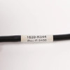 NCR 12V Cash Drawer Kick Cable - 1639-K044