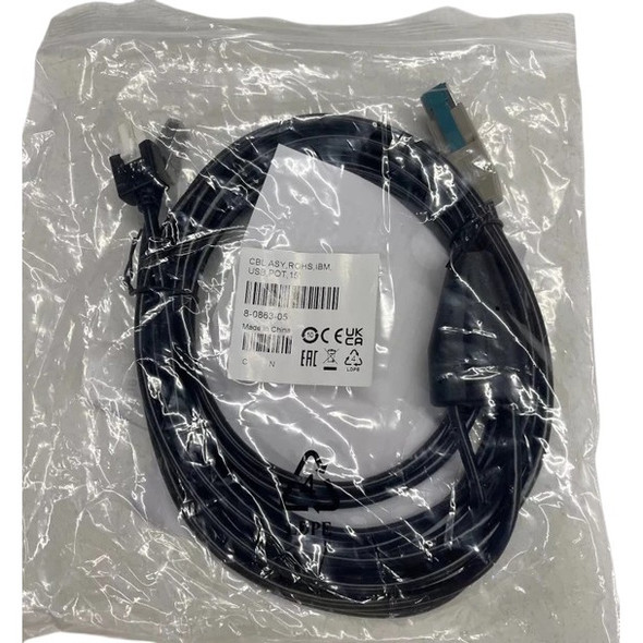 New sealed bag containing coiled black Datalogic 15ft IBM PoweredUSB straight cable (part number 8-0863-05) with product label.