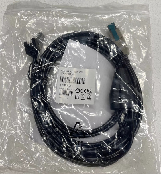 Datalogic 8-0863-05 USB Data Transfer Cable - Bagged