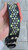 13.5-16.5” Paradise Green Design on Black with Taper