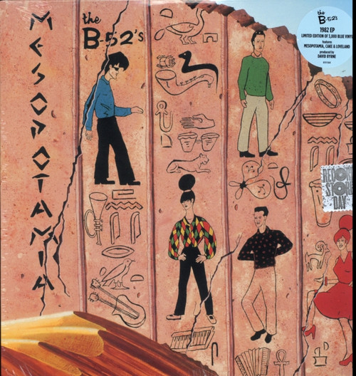 B-52’s, The - Mesopotamia - Vinyl LP