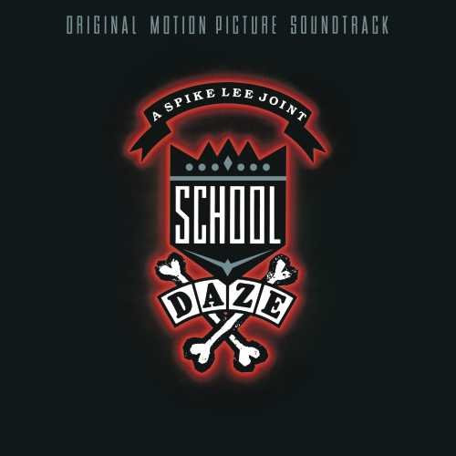 School Daze OST - LP