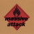 Massive Attack - Blue Lines - LP