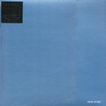 New Order - Be A Rebel (Single) - Dove Grey Vinyl 12"