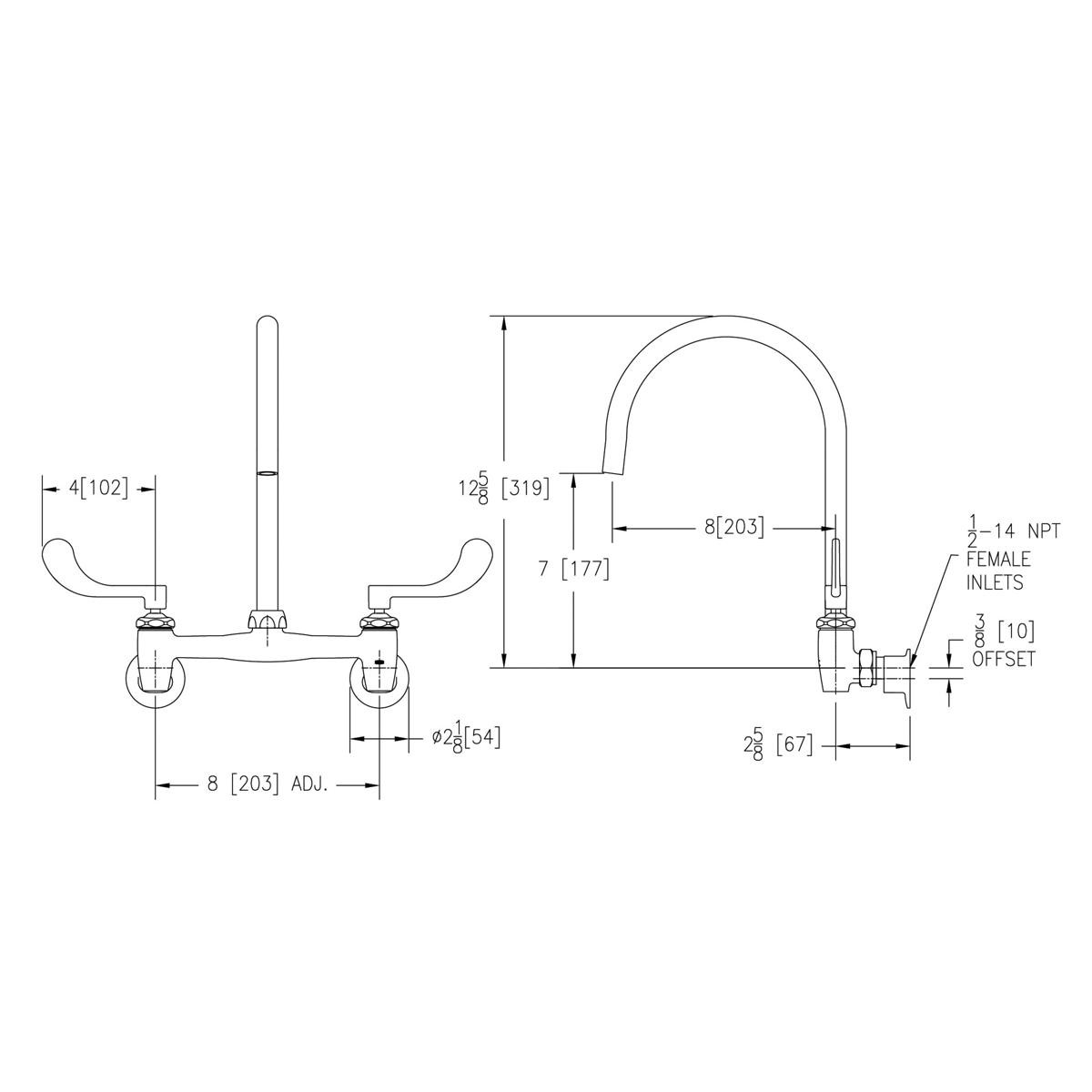 Elkay 8" Centerset Deck Mount Laminar Flow Faucet w/8" Gooseneck Spout 4" Wristblade Handles 1/2" Offset Inlets+Stop