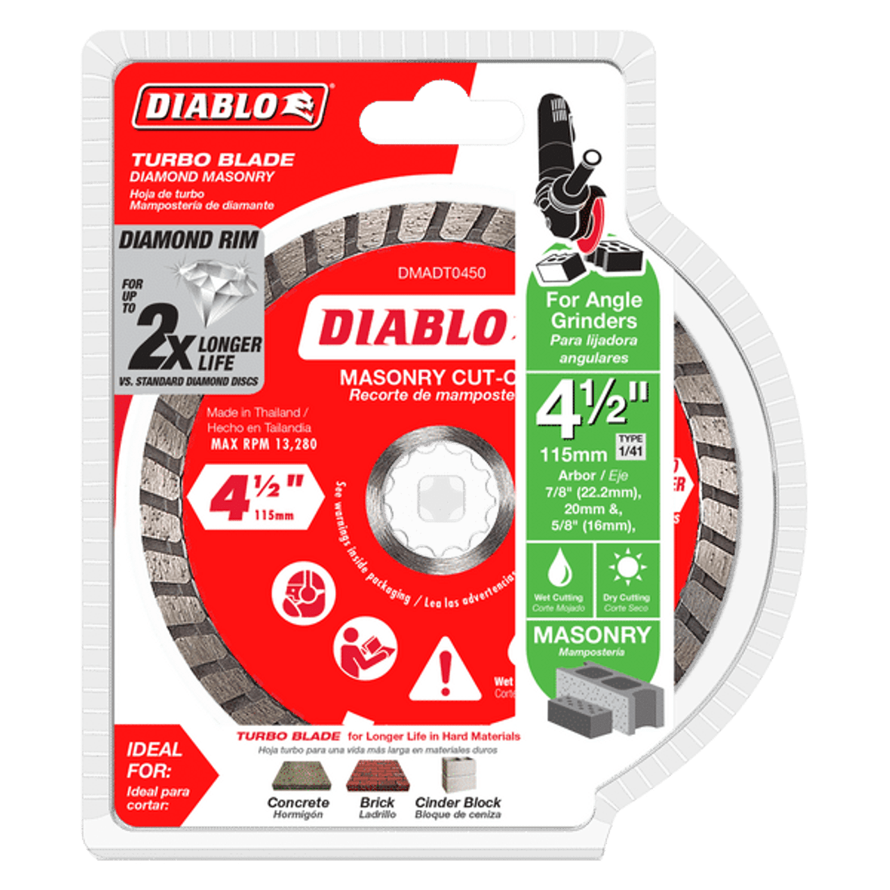Diablo DMADT0450 4-1/2 in. Diamond Turbo Cut-Off Discs for Masonry