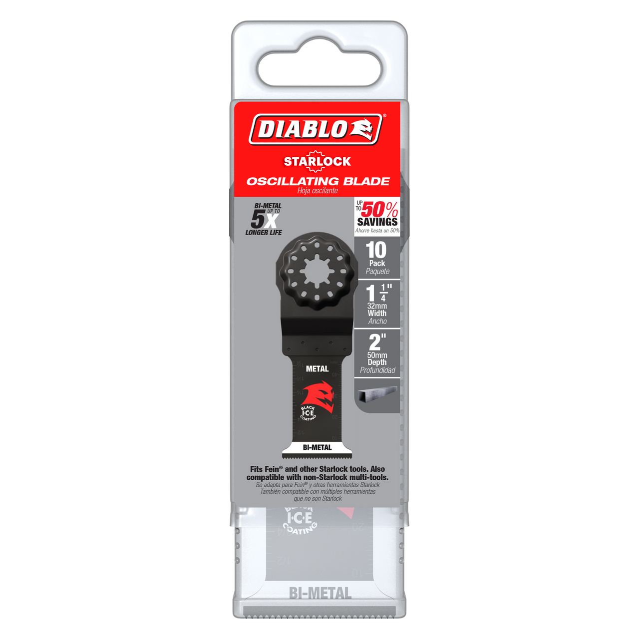 Diablo DOS125BF10 1-1/4 in. Starlock Bi-Metal Oscillating Blade for Metal - 2 Pack