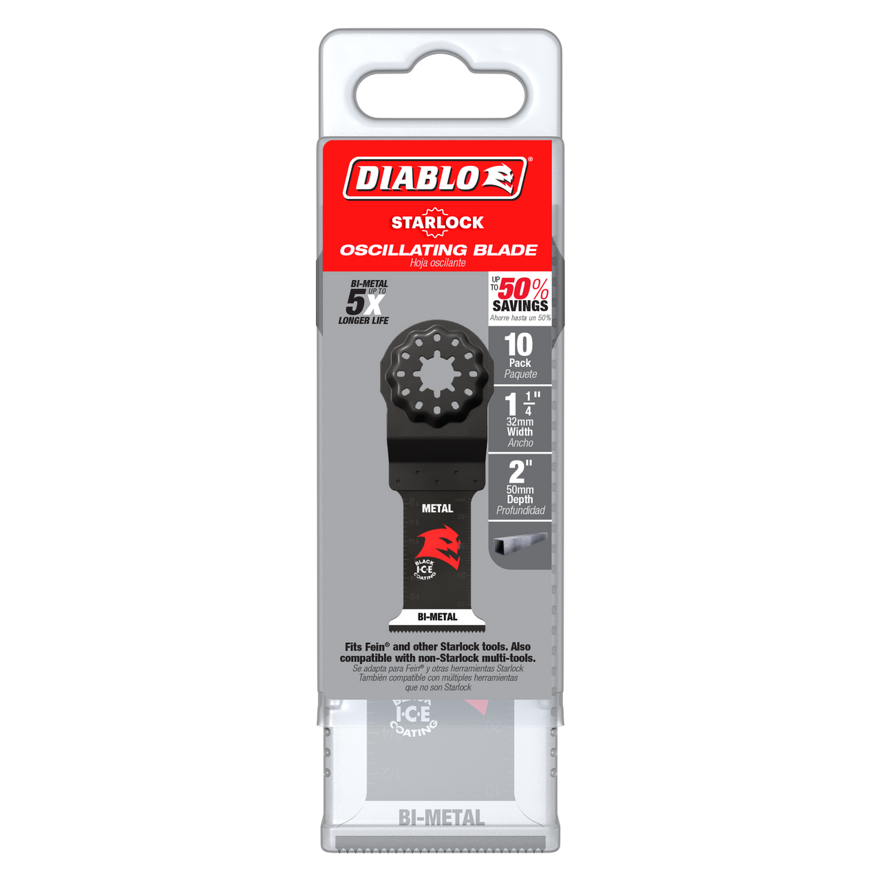 Diablo DOS125BF10 1-1/4 in. Starlock Bi-Metal Oscillating Blade for Metal - 5 Pack