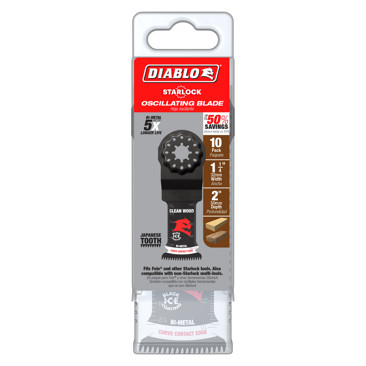 Diablo DOS125JBW10 1-1/4 in. Starlock Bi-Metal Oscillating Blades for Clean Wood - 2 Pack